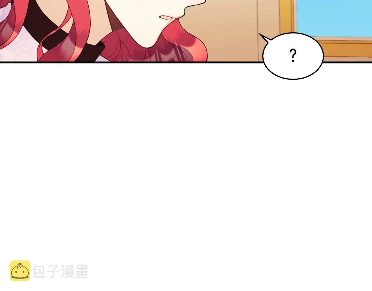 第26话 他很温柔 第49页
