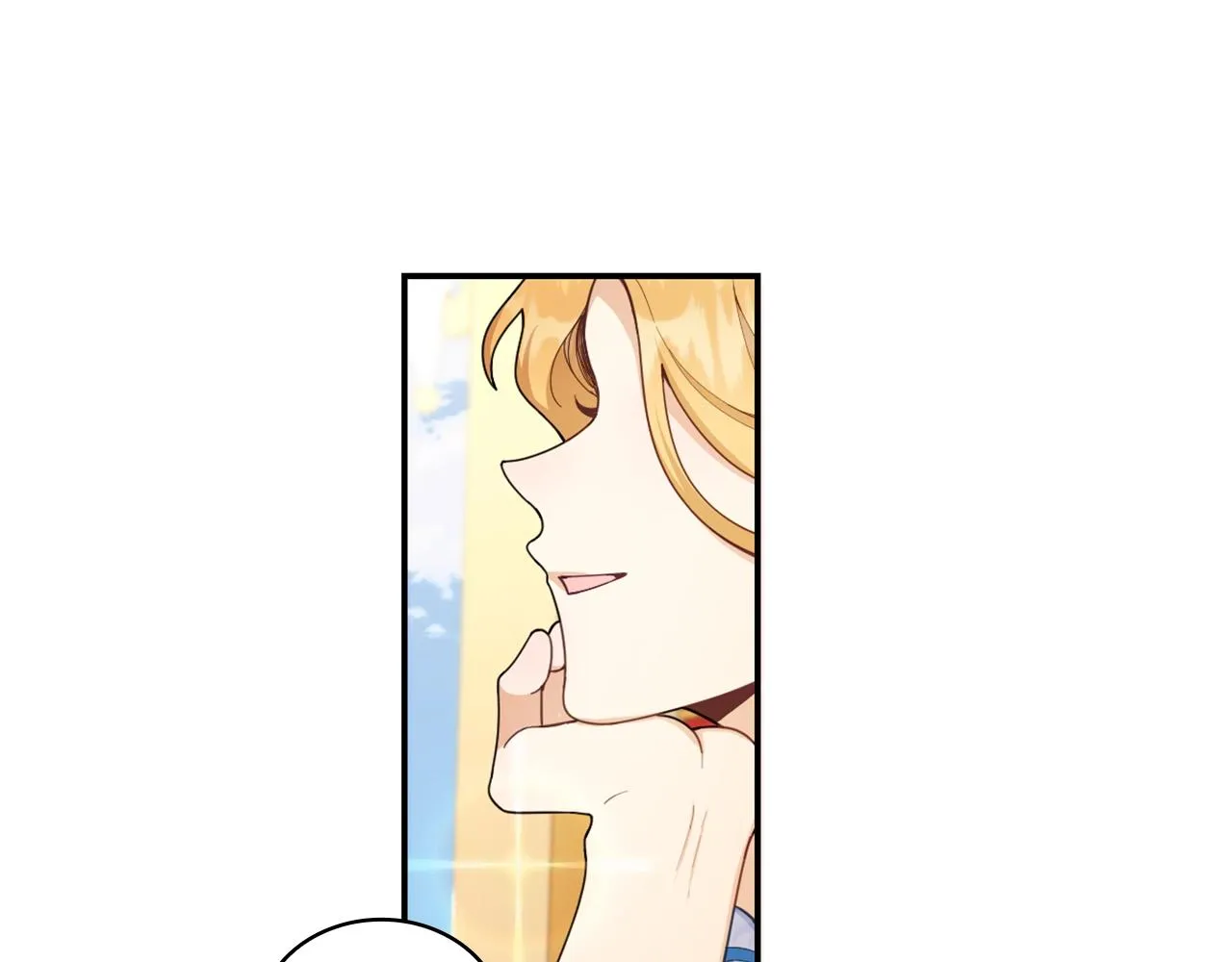 第26话 他很温柔 第84页
