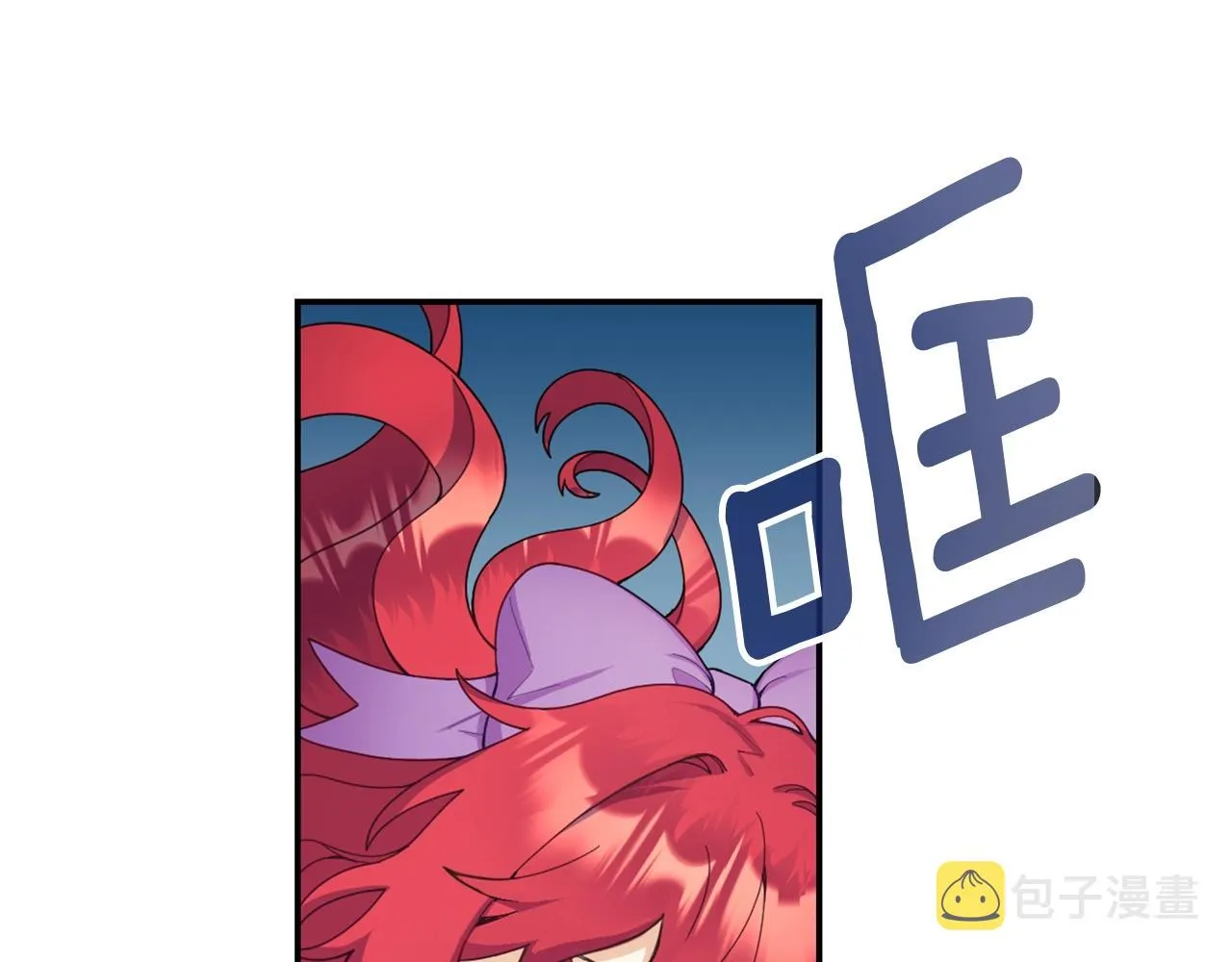 第26话 他很温柔 第102页