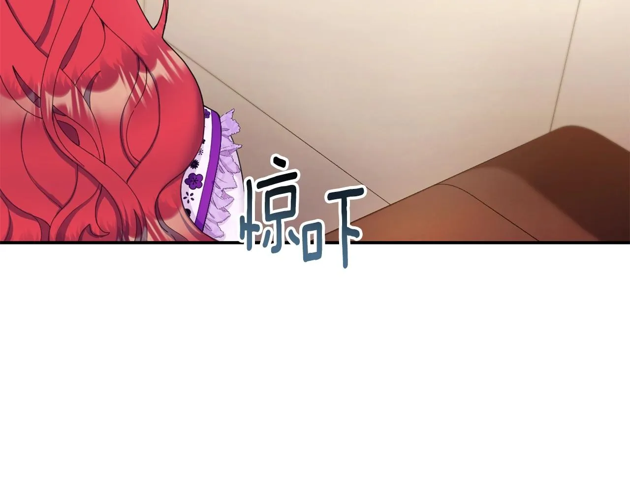 第26话 他很温柔 第136页