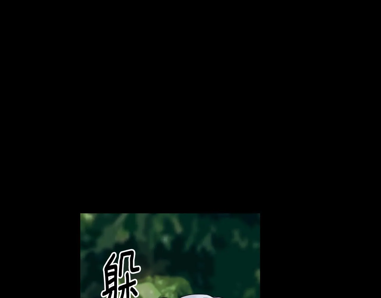 第24话 温暖的拥抱 第49页