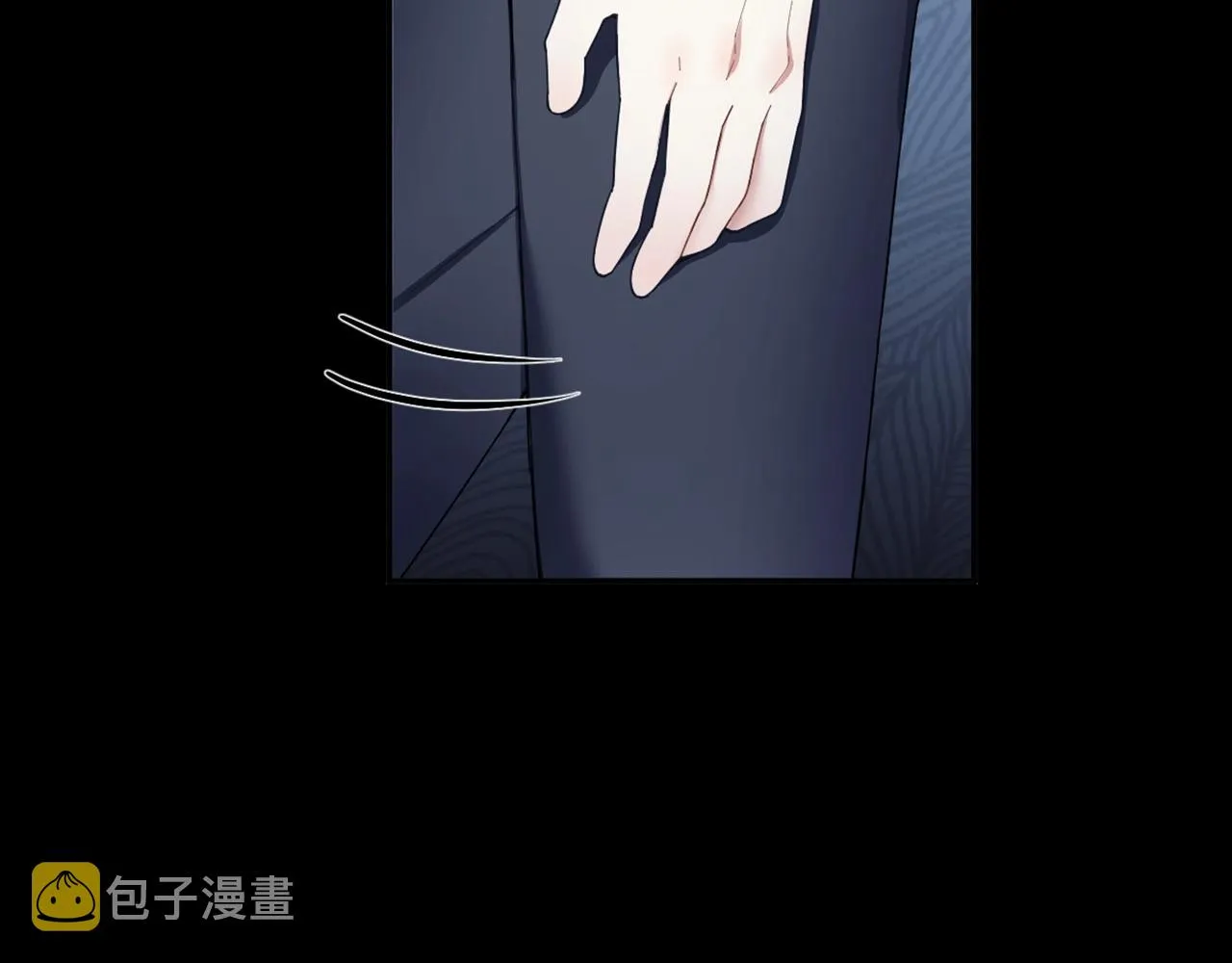第24话 温暖的拥抱 第83页