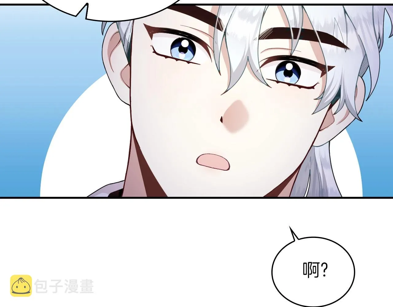 第24话 温暖的拥抱 第132页