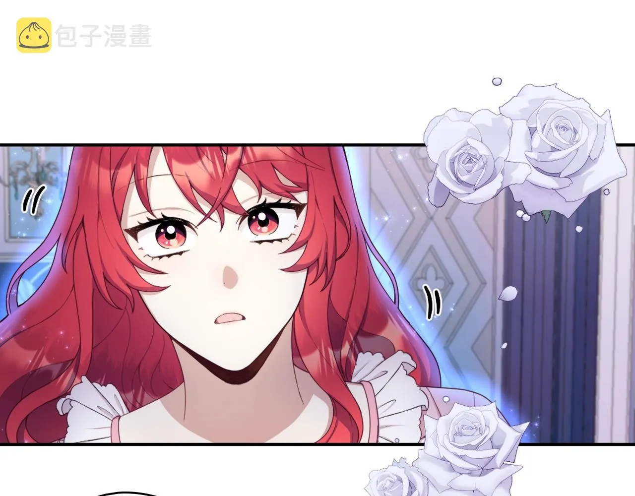 第23话 再次附身熊娃娃 第102页