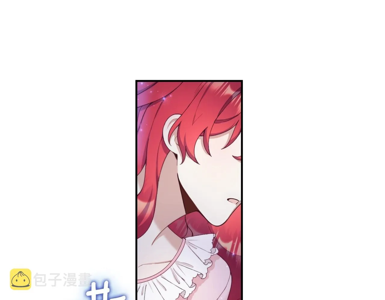 第23话 再次附身熊娃娃 第119页