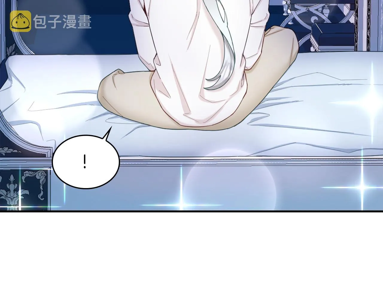 第25话 偏袒 第30页