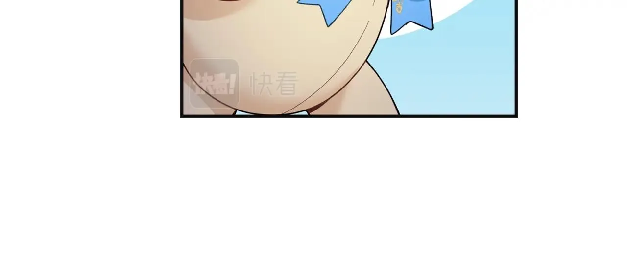 第25话 偏袒 第71页
