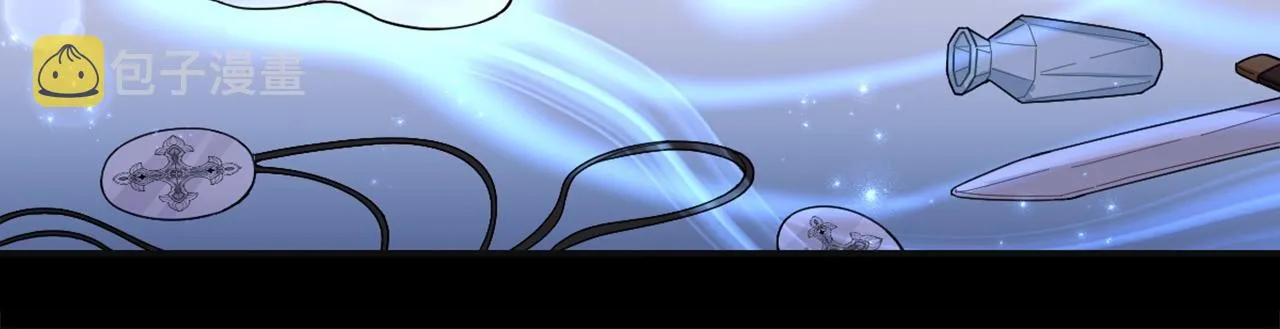 第25话 偏袒 第82页