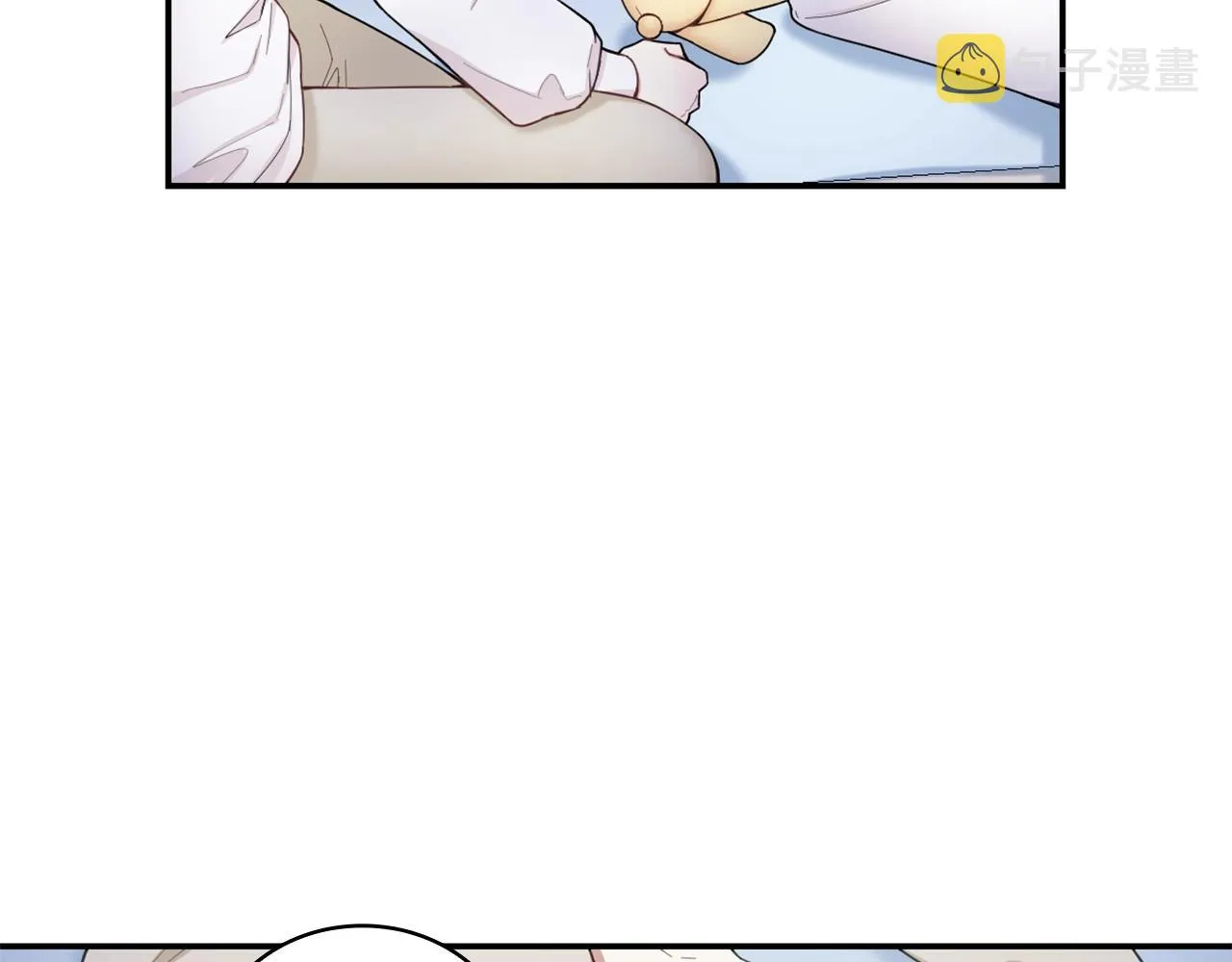 第25话 偏袒 第104页