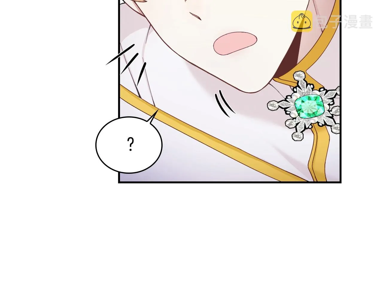 第25话 偏袒 第119页