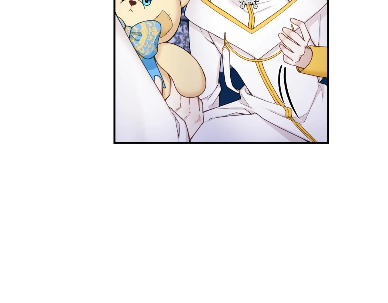 第25话 偏袒 第130页