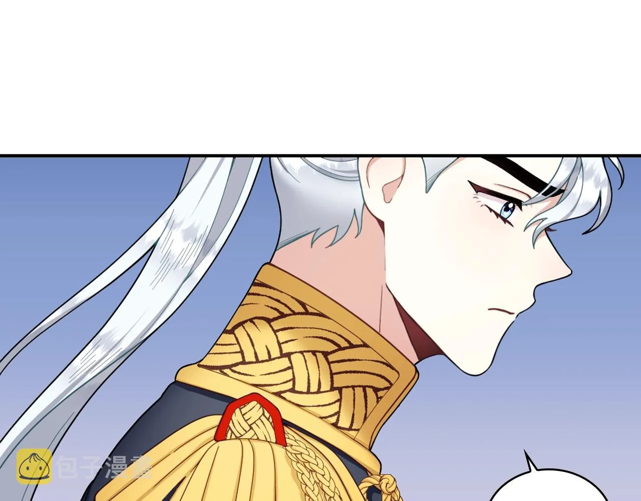 第22话 替你背锅 第129页