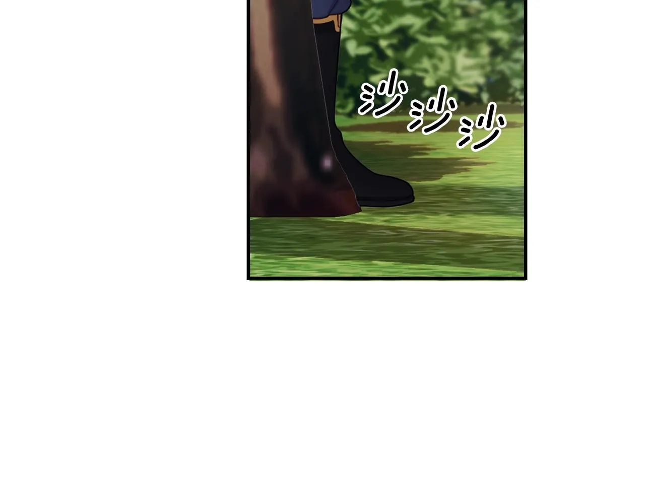 第20话 无礼男人 第58页
