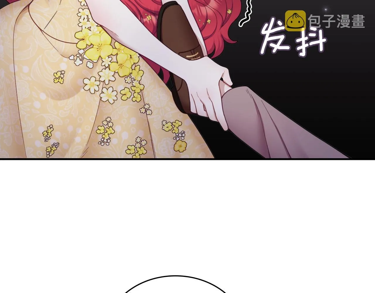 第20话 无礼男人 第117页