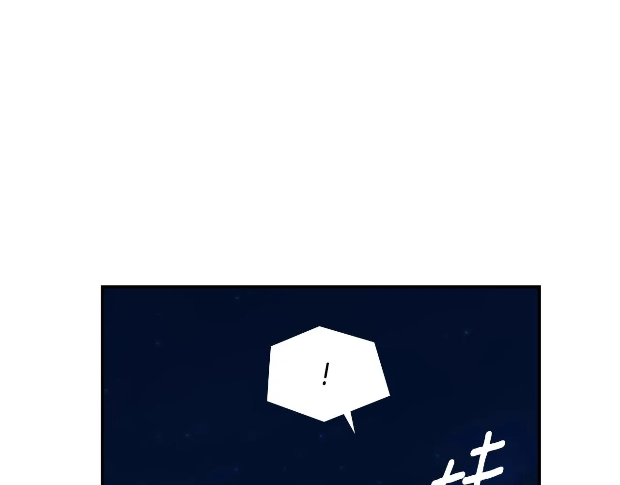 第21话 温柔的一面 第54页
