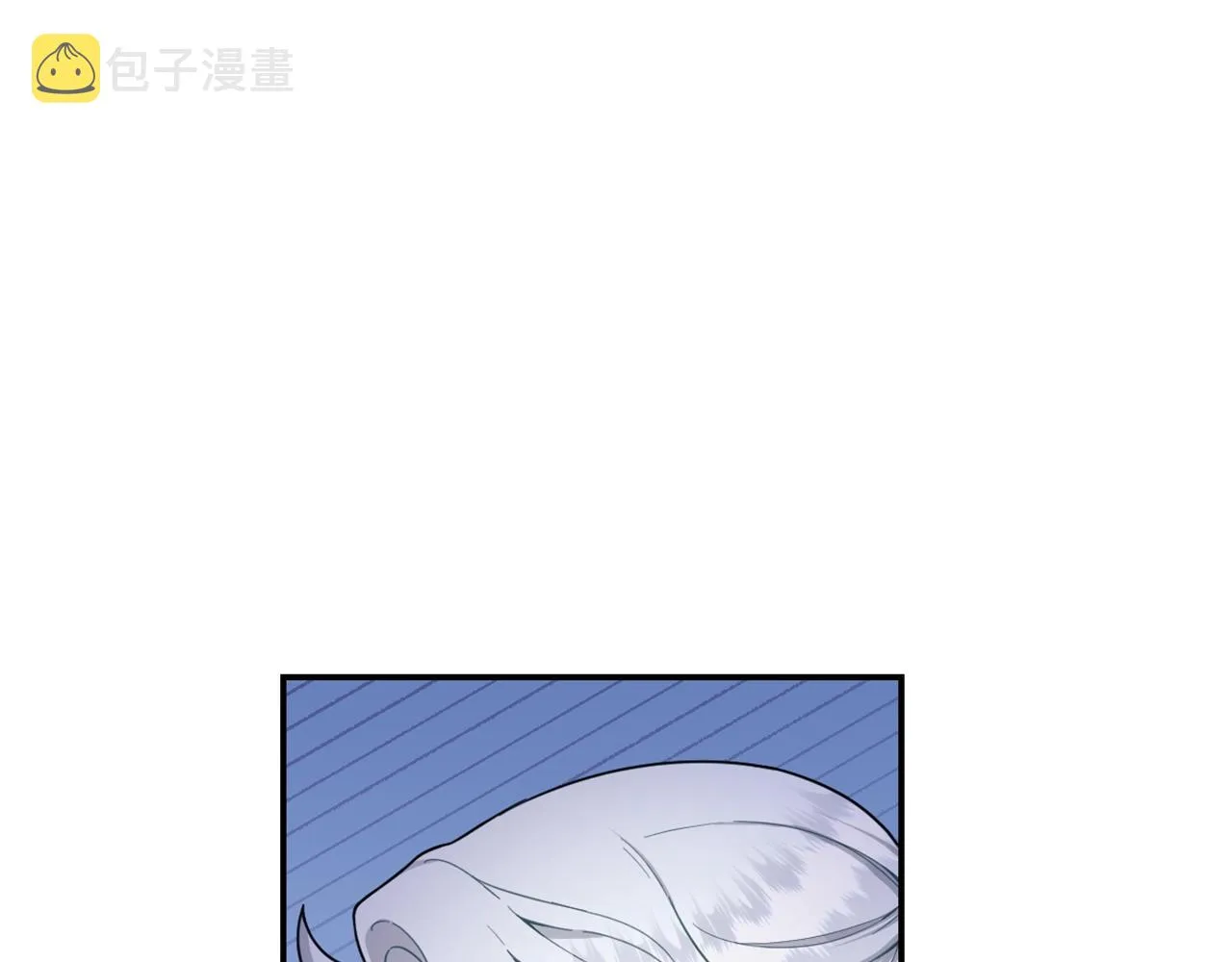 第21话 温柔的一面 第59页