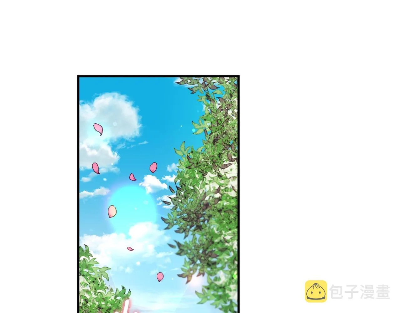 第18话 他喜欢你 第5页