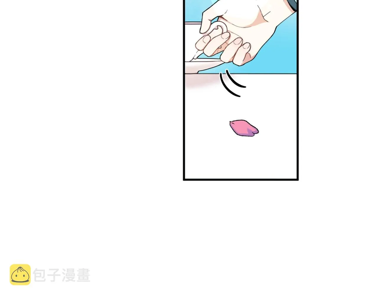 第18话 他喜欢你 第7页