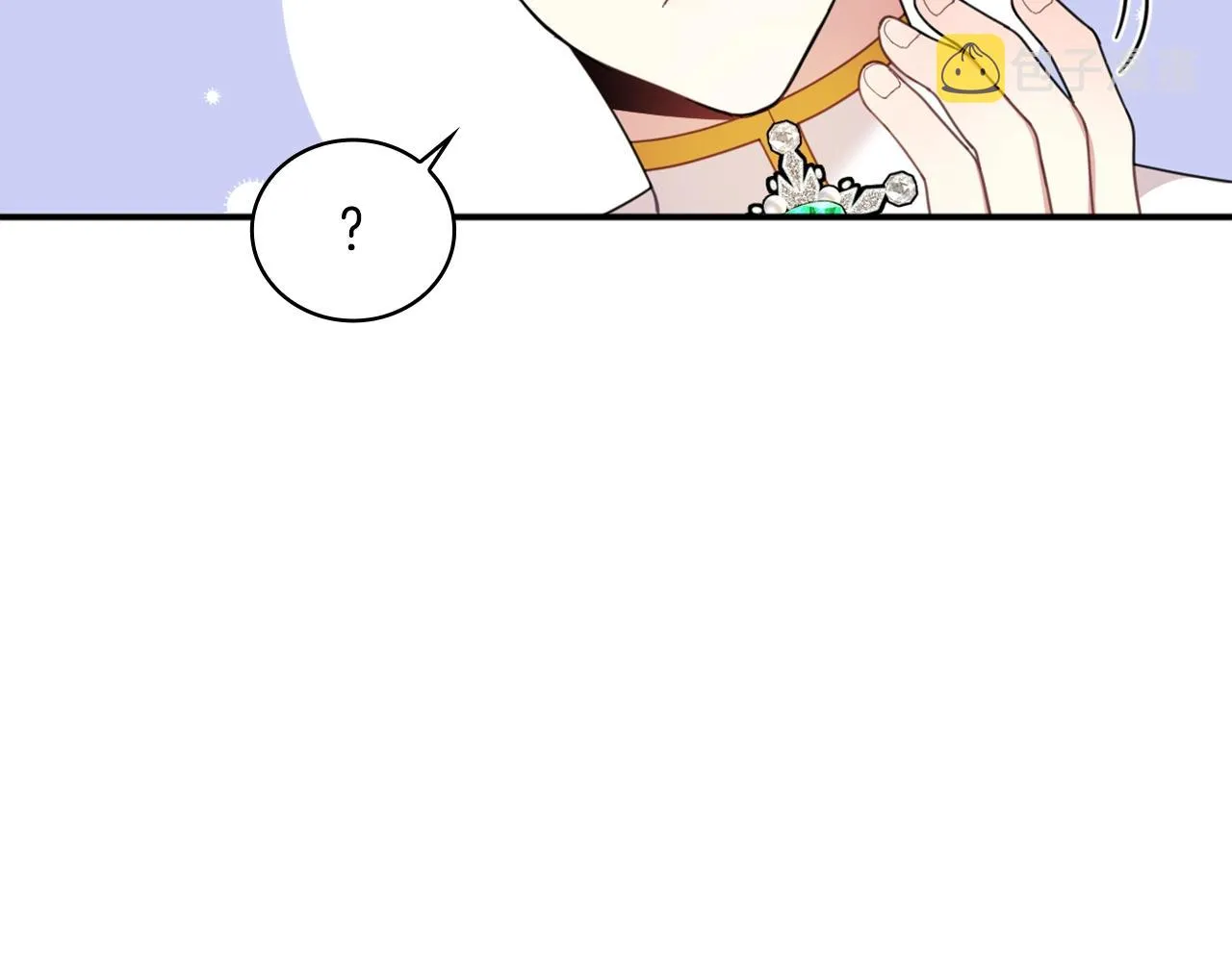 第18话 他喜欢你 第97页