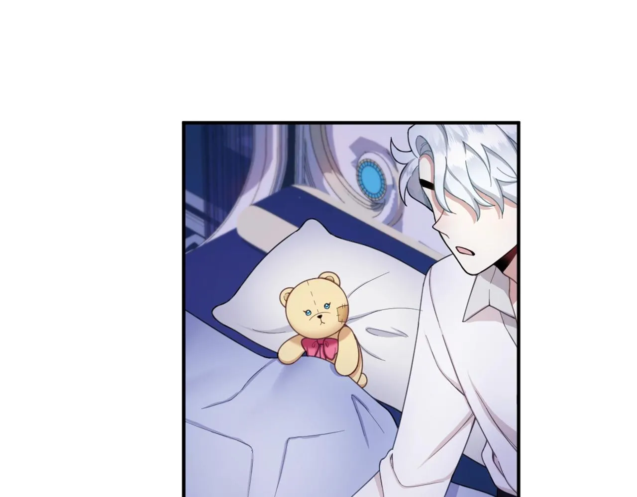 第17话 妹妹的熊娃娃 第7页