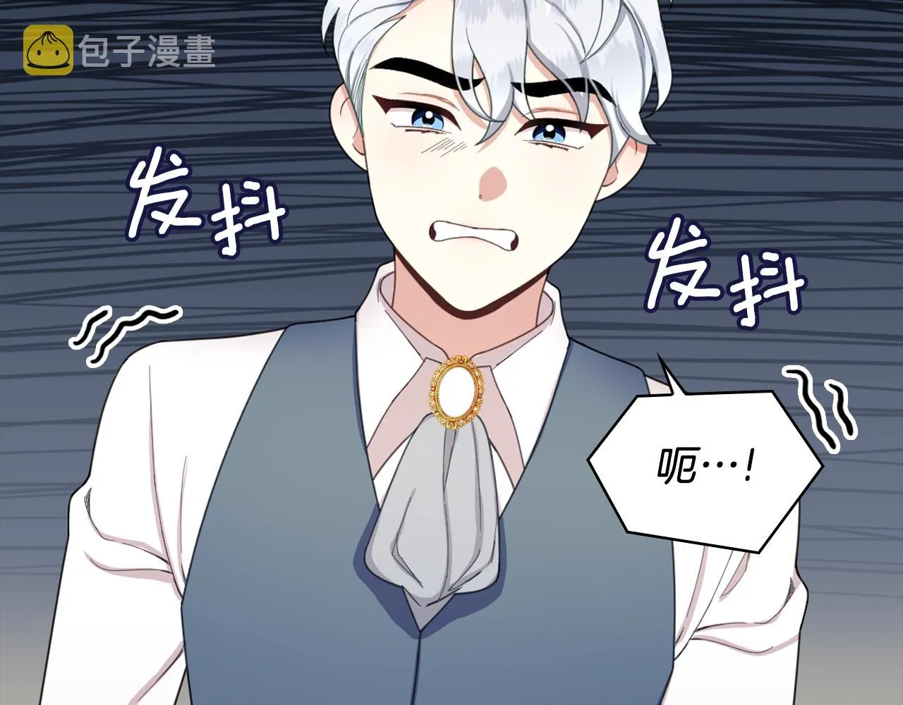 第17话 妹妹的熊娃娃 第45页