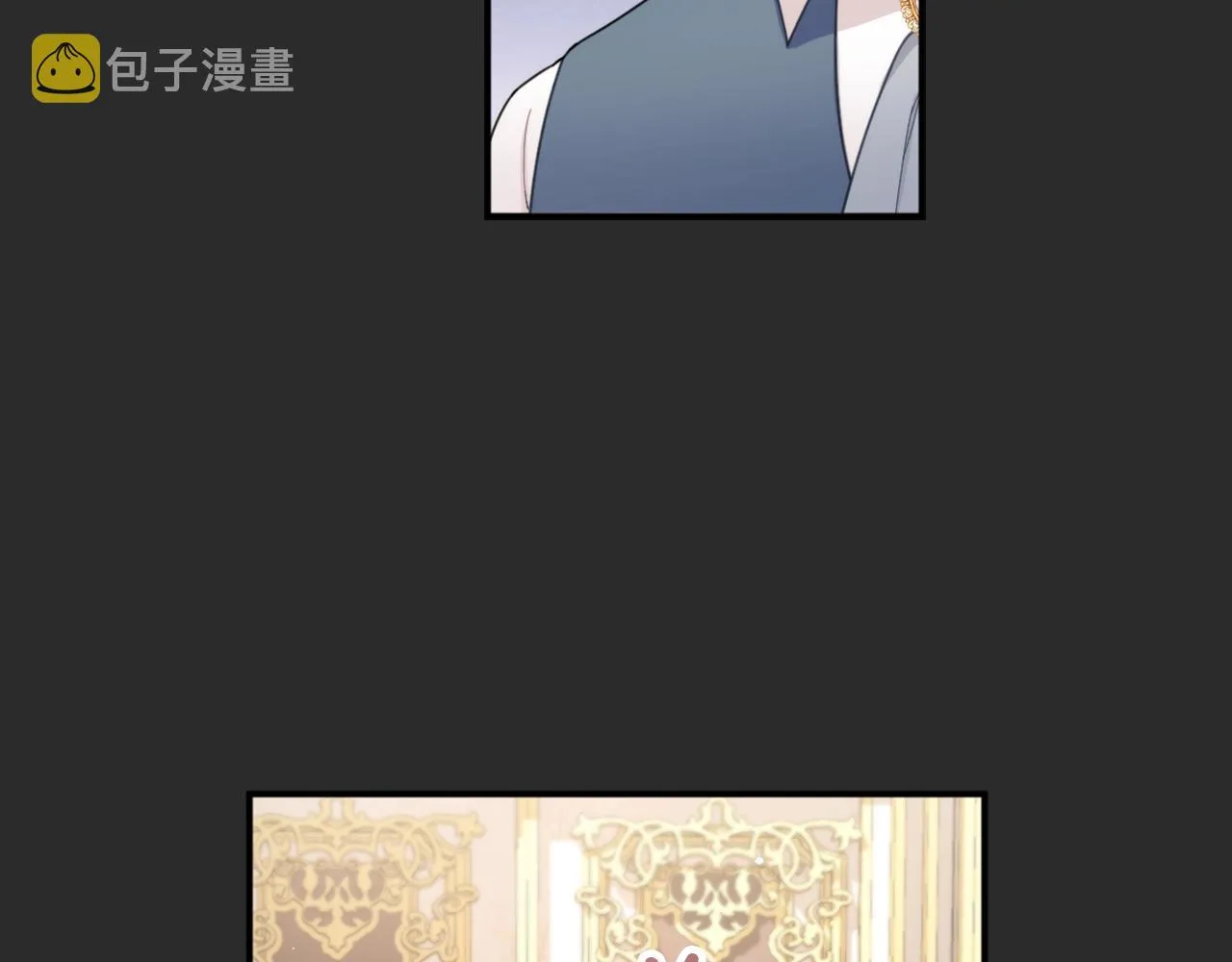 第17话 妹妹的熊娃娃 第80页