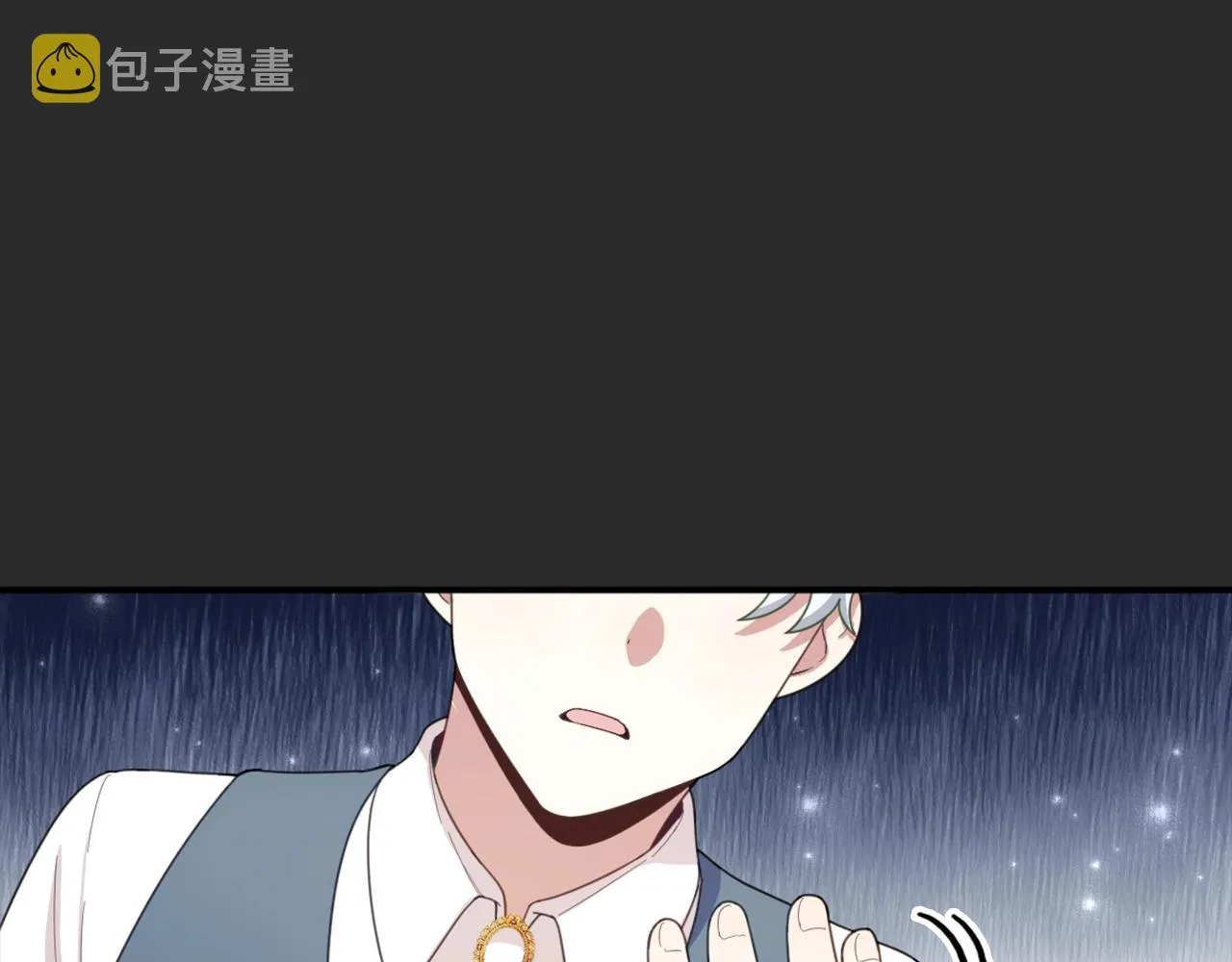 第17话 妹妹的熊娃娃 第89页