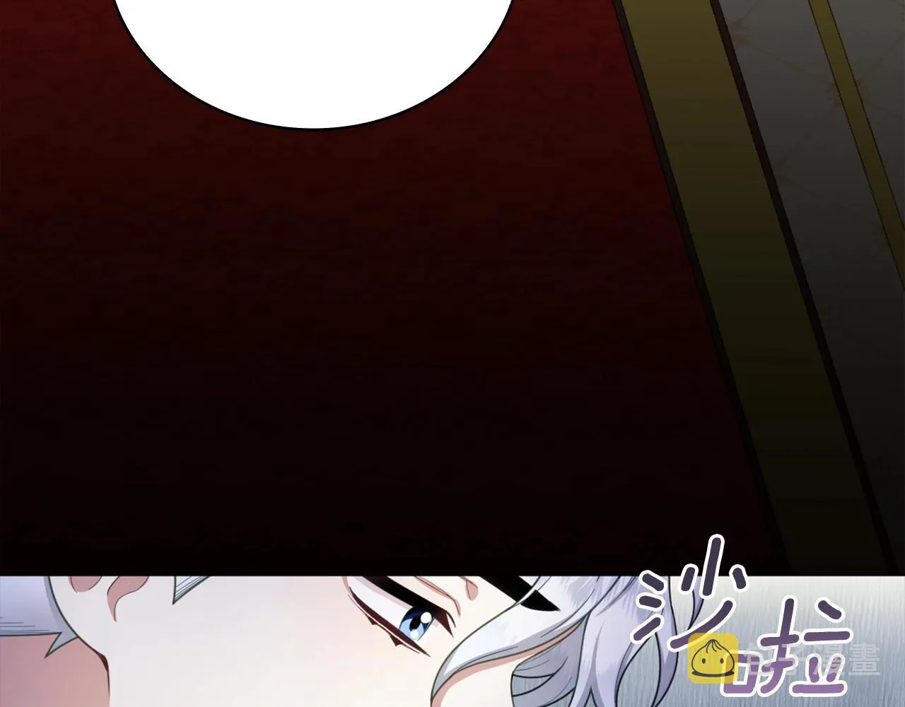 第17话 妹妹的熊娃娃 第95页
