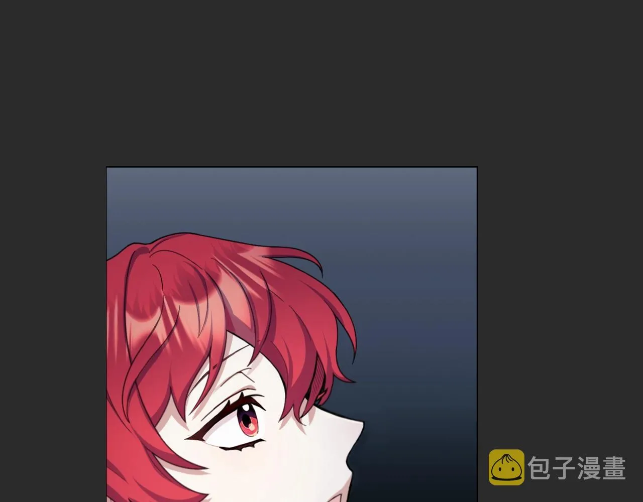 第17话 妹妹的熊娃娃 第100页