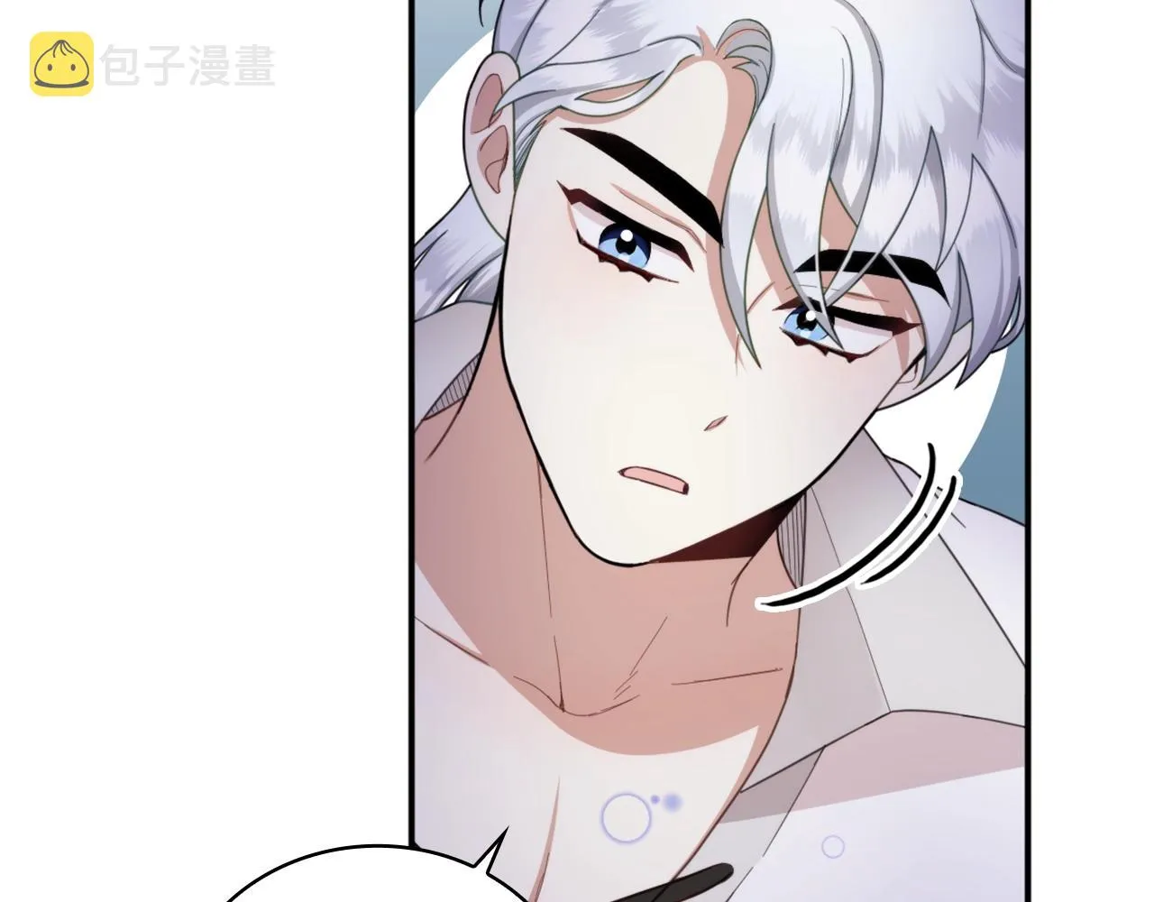 第17话 妹妹的熊娃娃 第114页