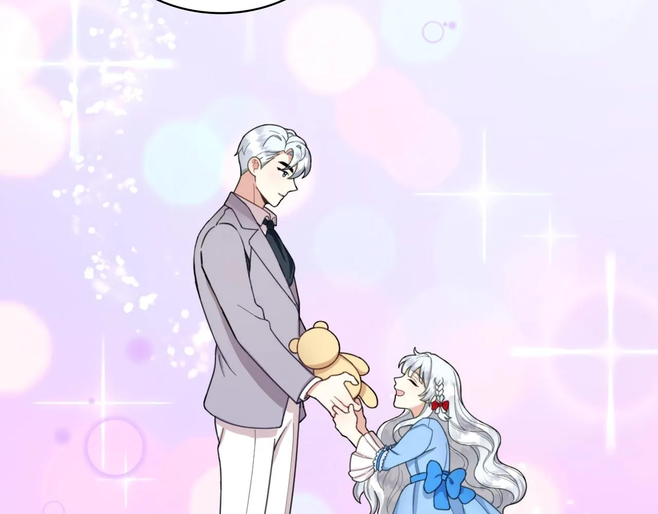 第17话 妹妹的熊娃娃 第117页