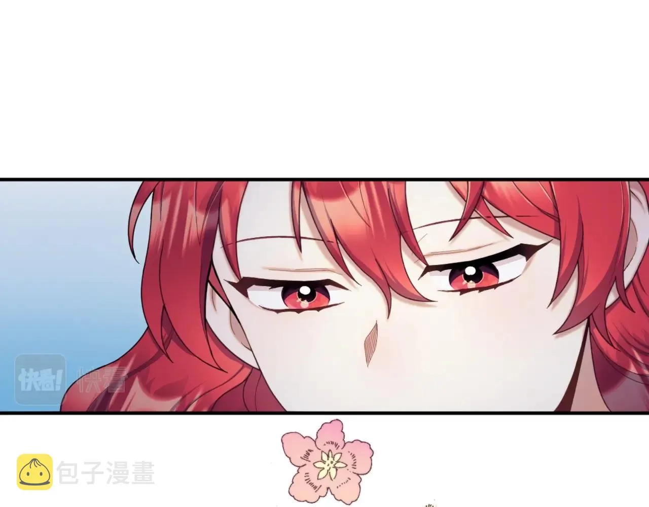 第17话 妹妹的熊娃娃 第134页