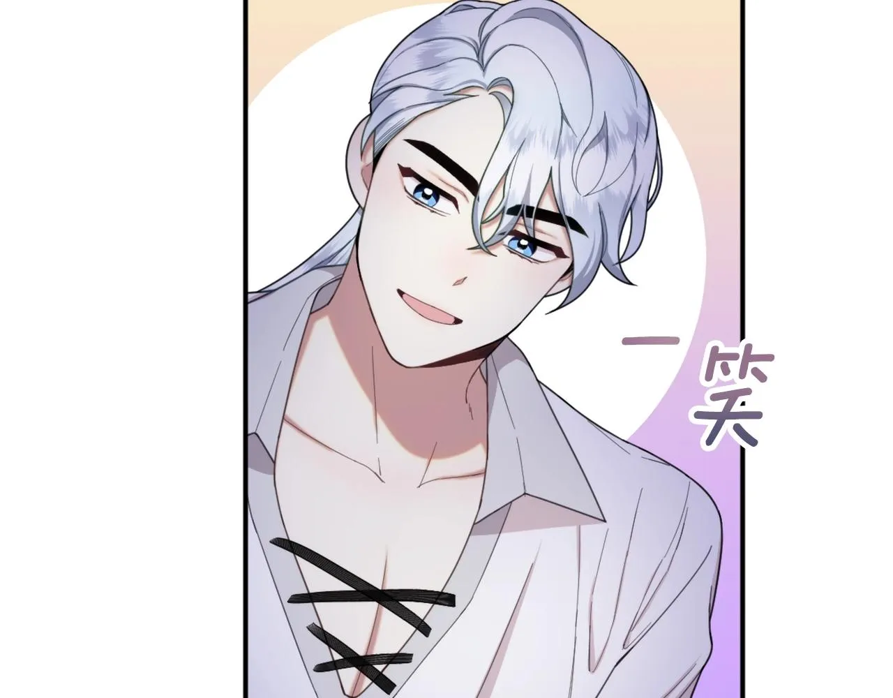 第17话 妹妹的熊娃娃 第142页