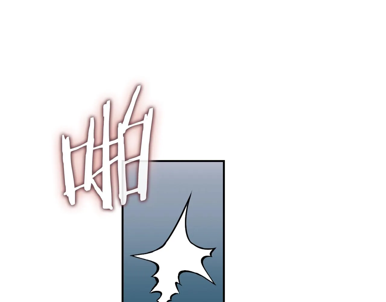 第27话 求救 第35页