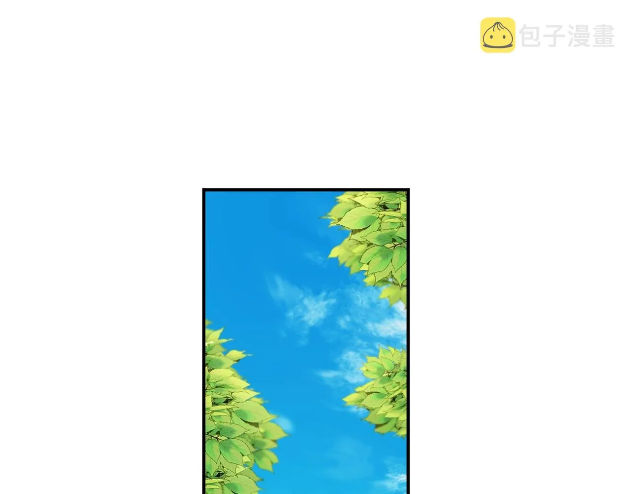 第27话 求救 第53页