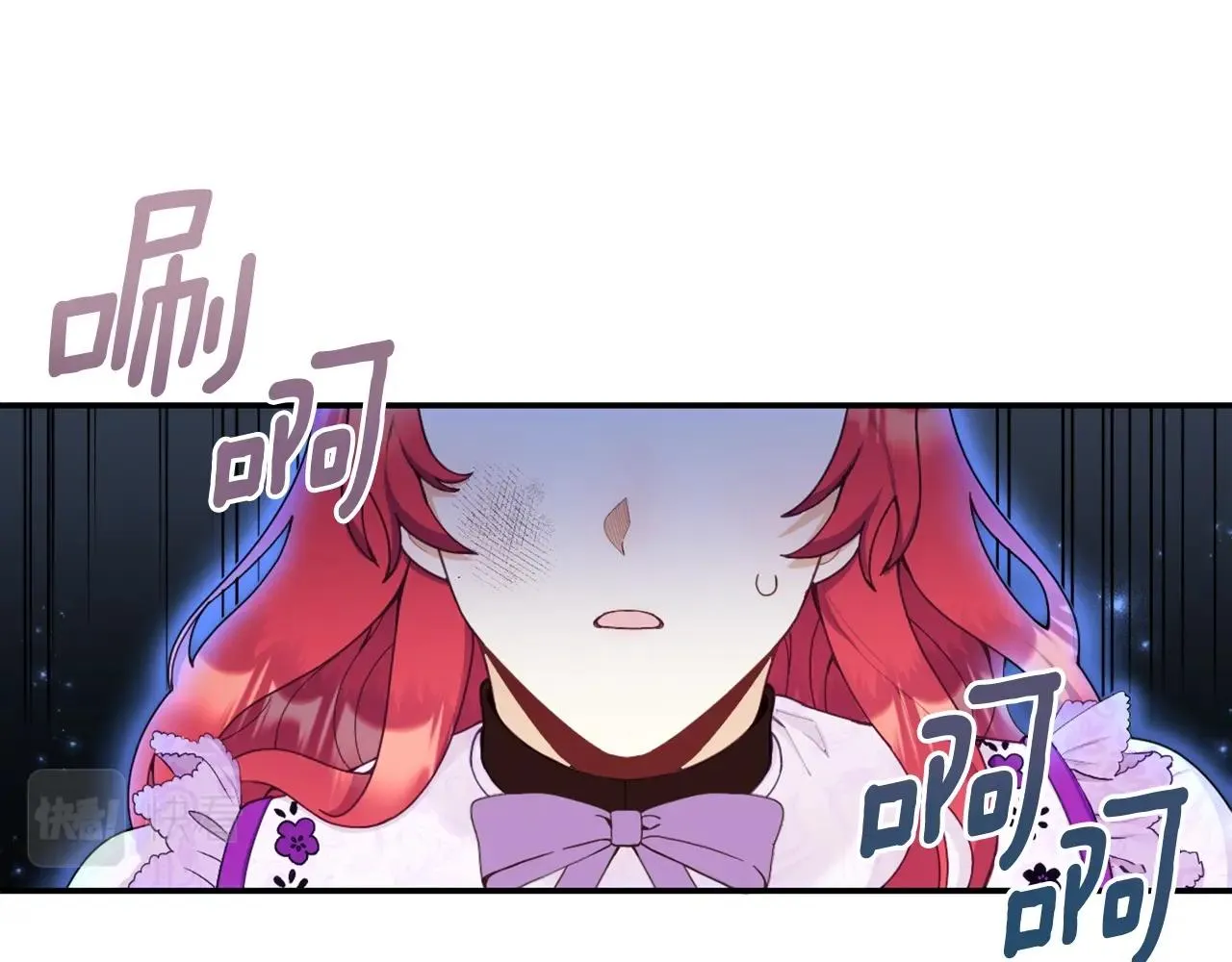 第27话 求救 第61页