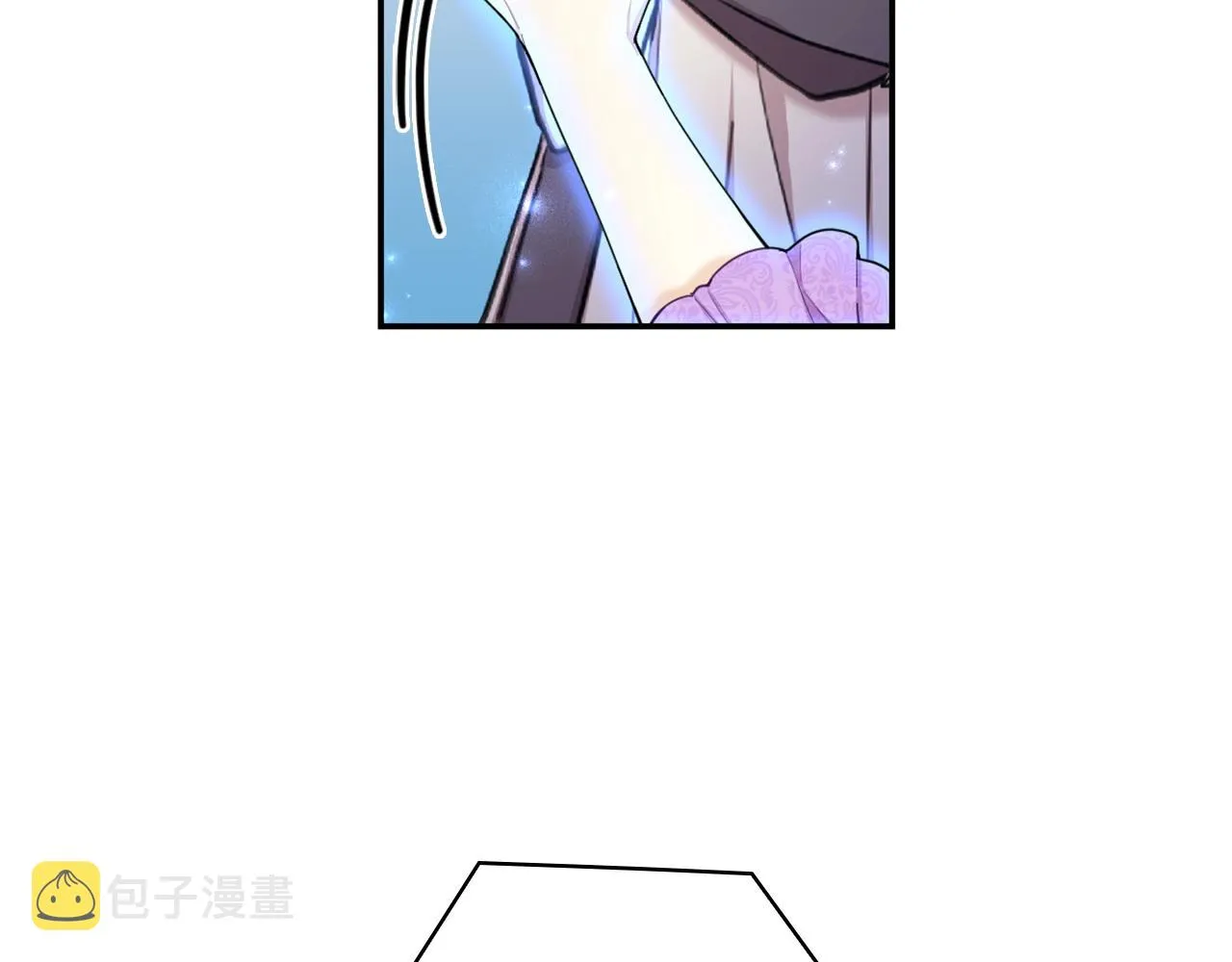 第27话 求救 第72页