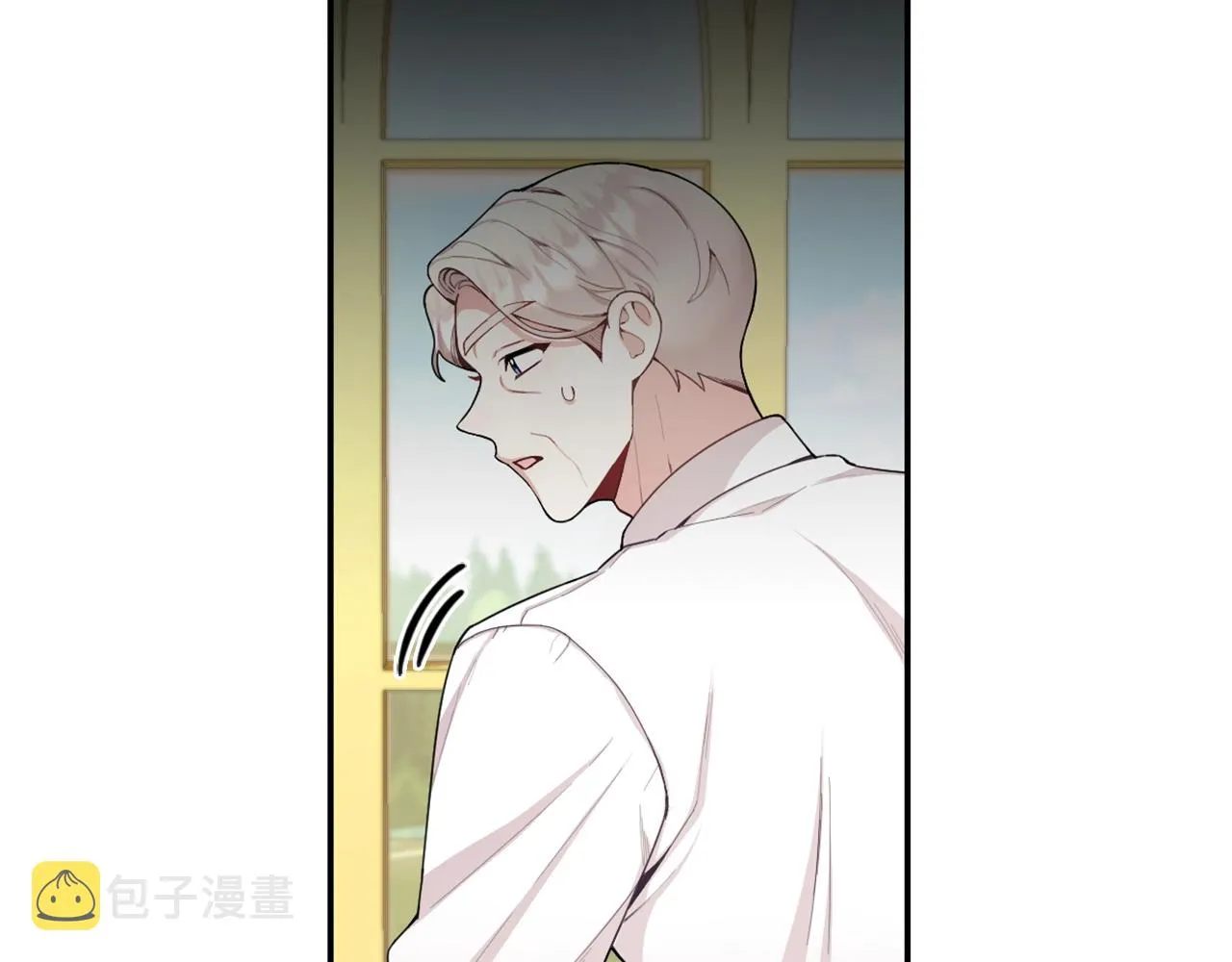 第27话 求救 第92页