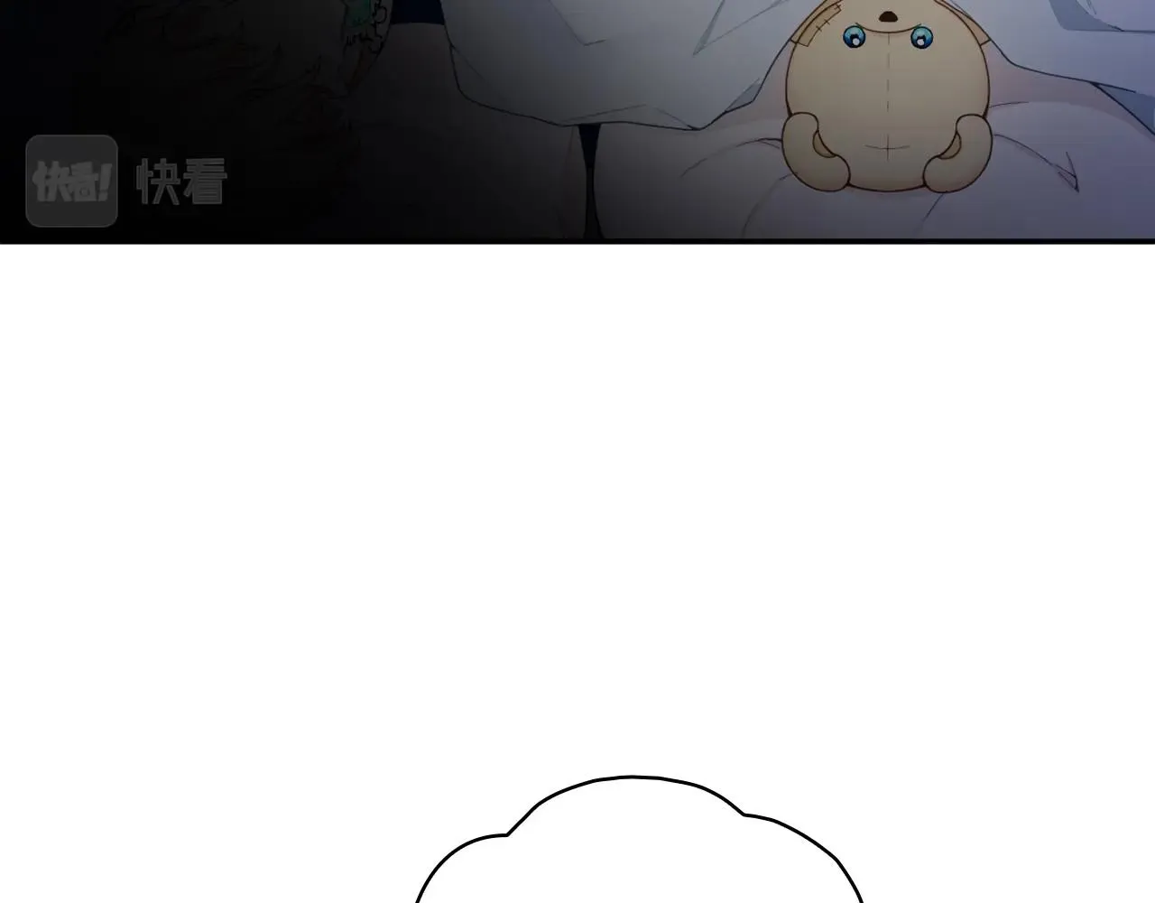 第27话 求救 第123页
