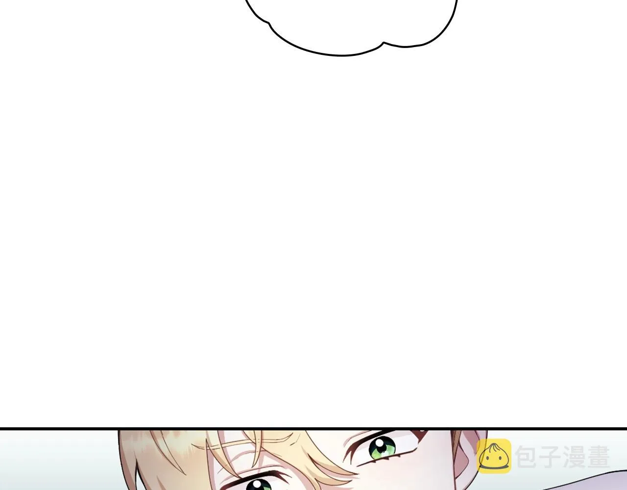 第27话 求救 第140页