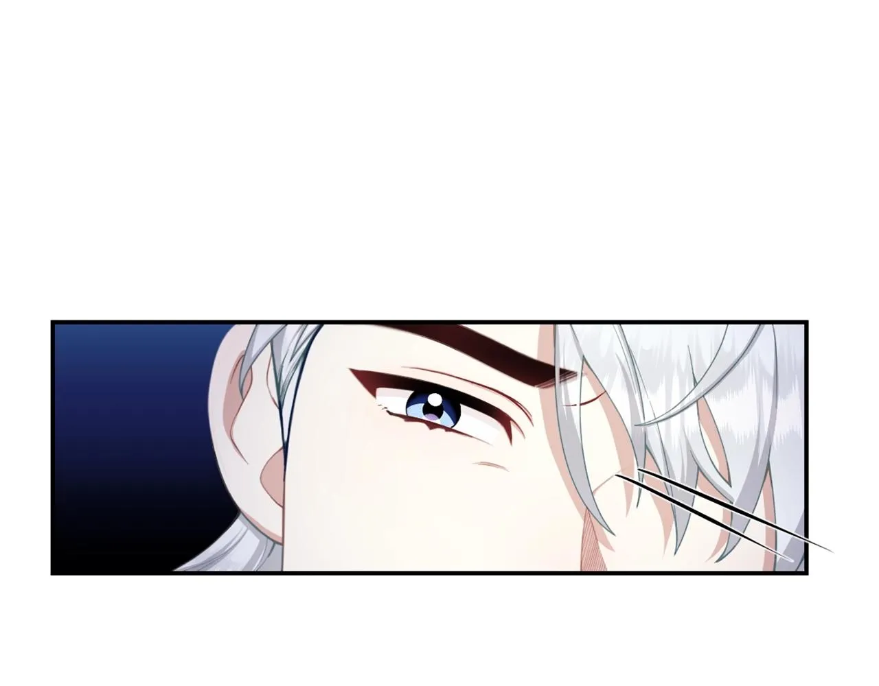 第28话 原来她就是熊娃娃 第18页