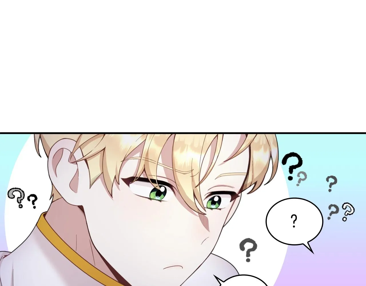 第28话 原来她就是熊娃娃 第32页