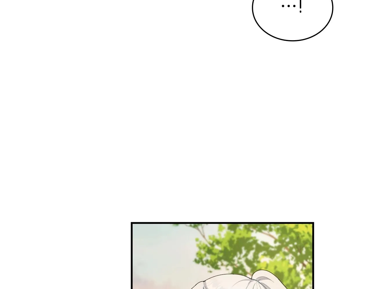 第29话 公爵发火了 第19页