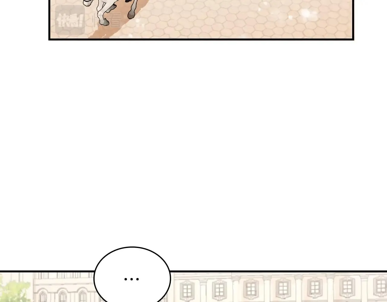 第29话 公爵发火了 第31页