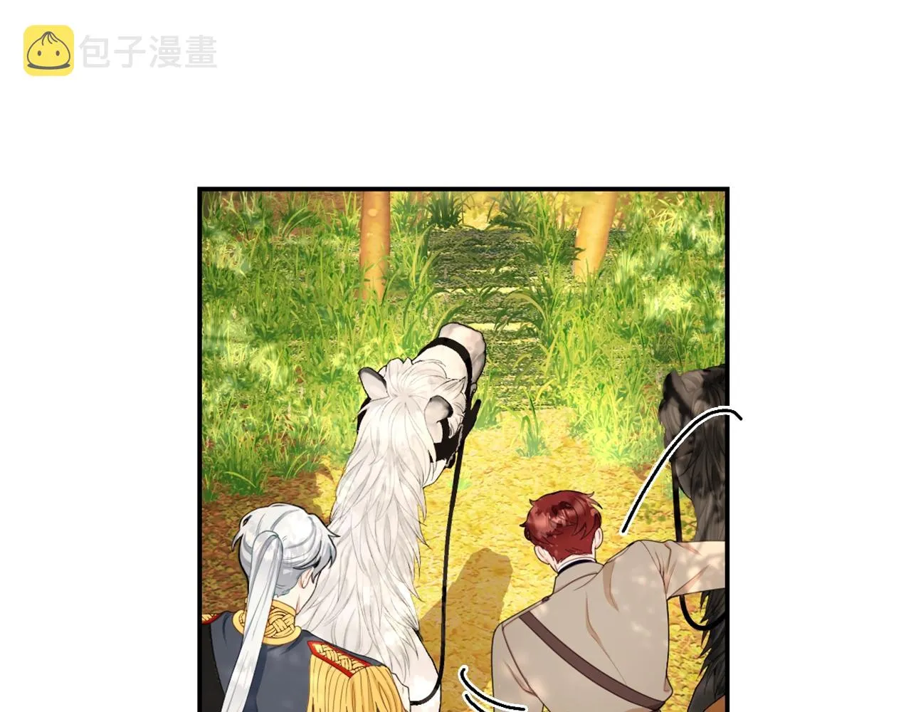 第30话 附身解除 第64页