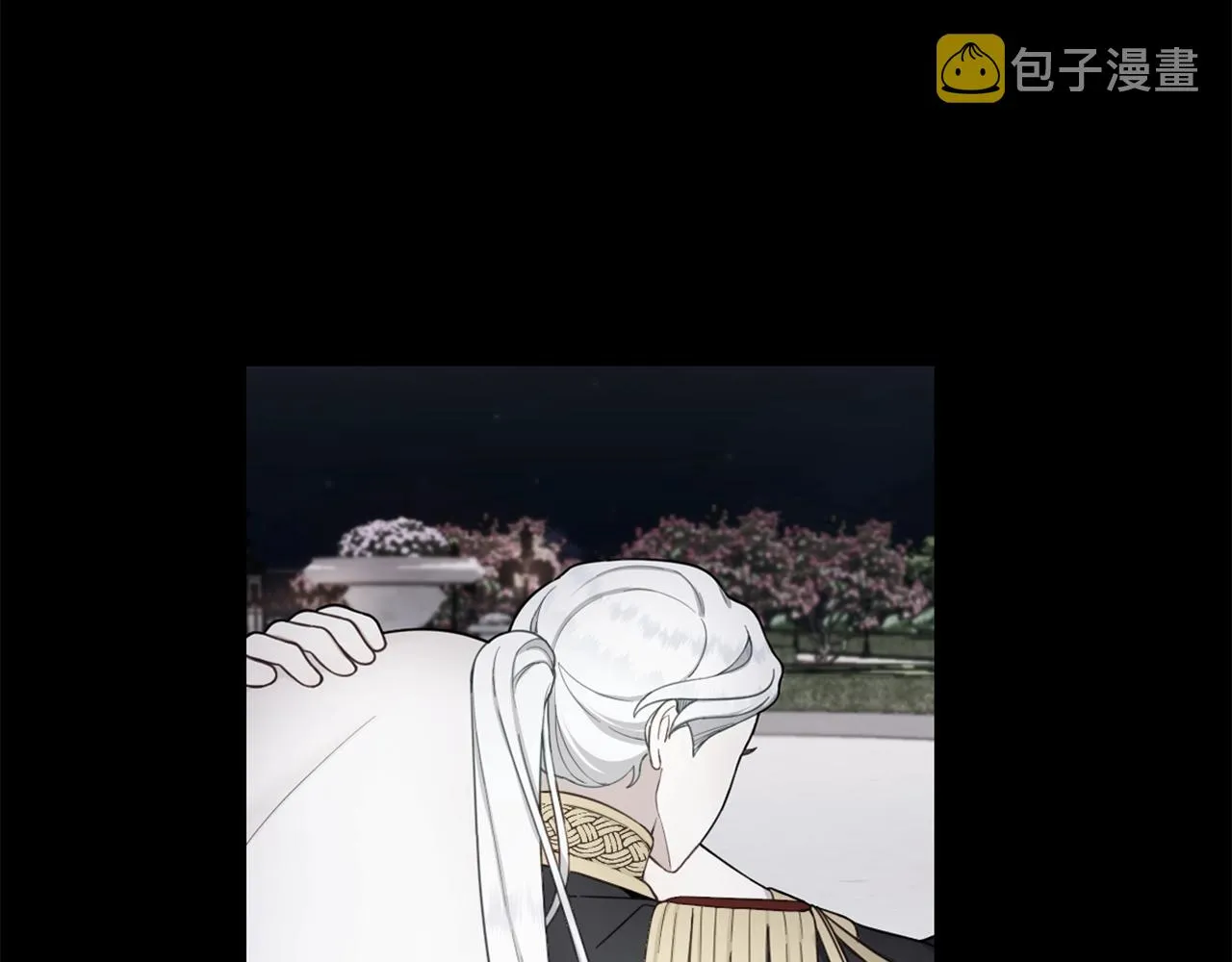 第30话 附身解除 第82页