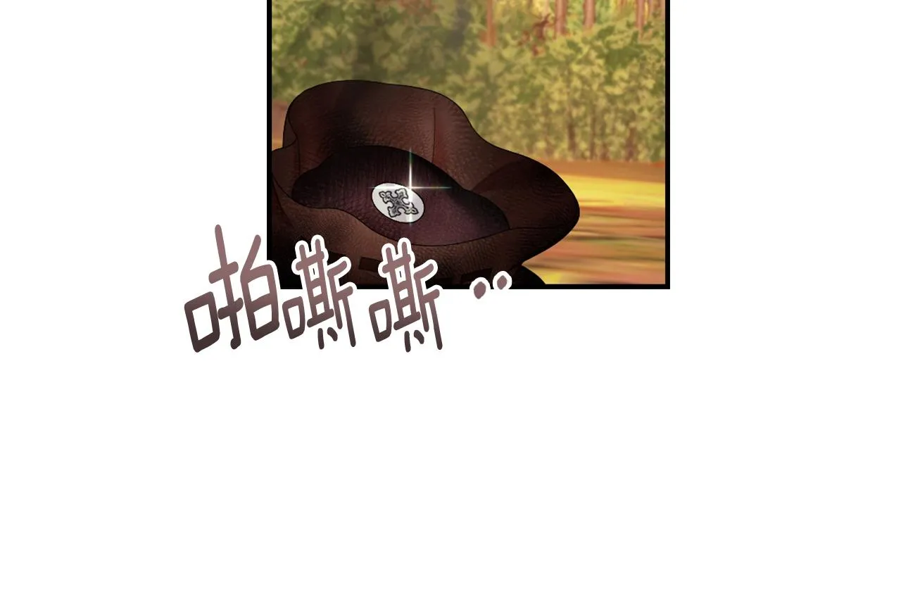 第30话 附身解除 第116页