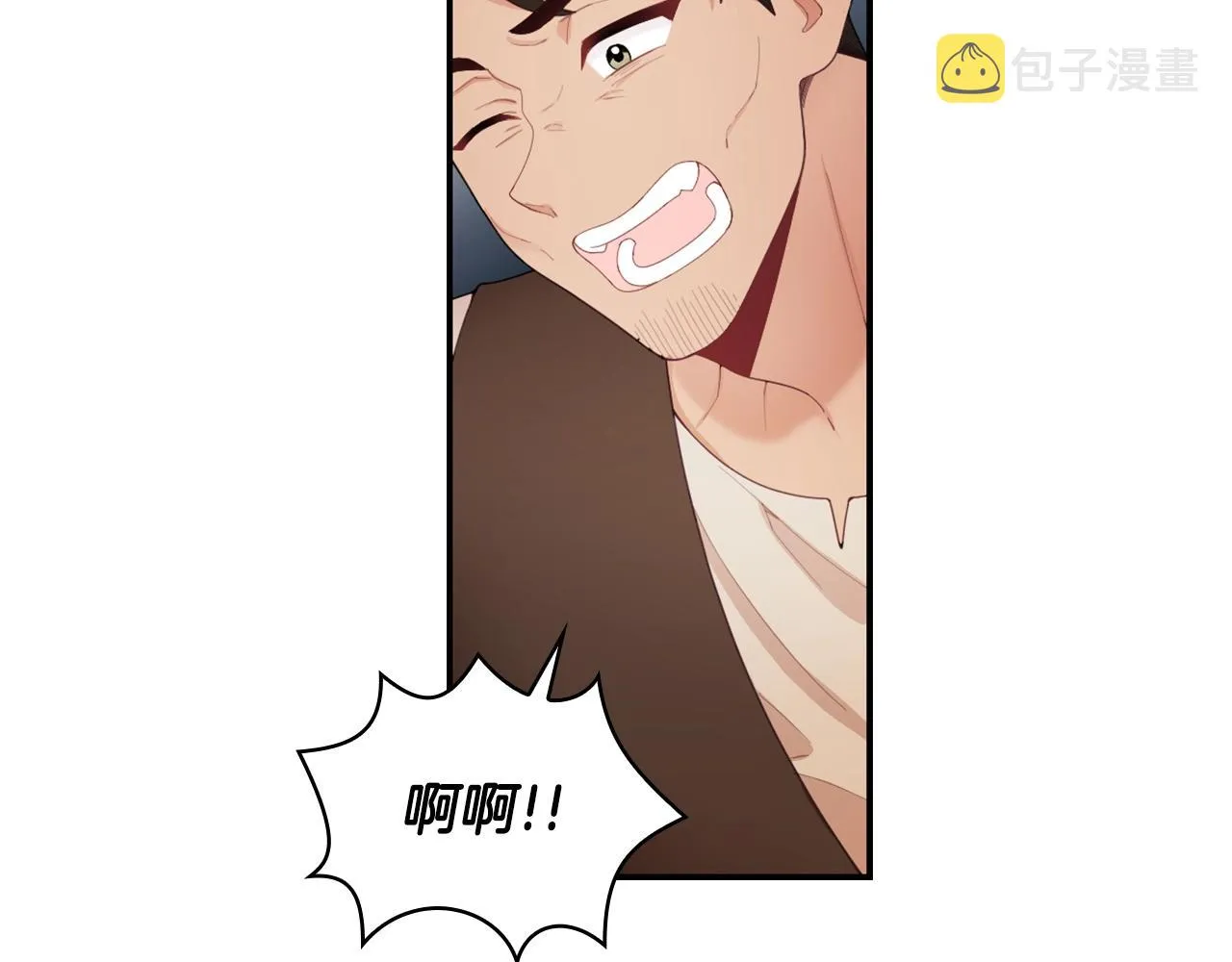 第30话 附身解除 第133页