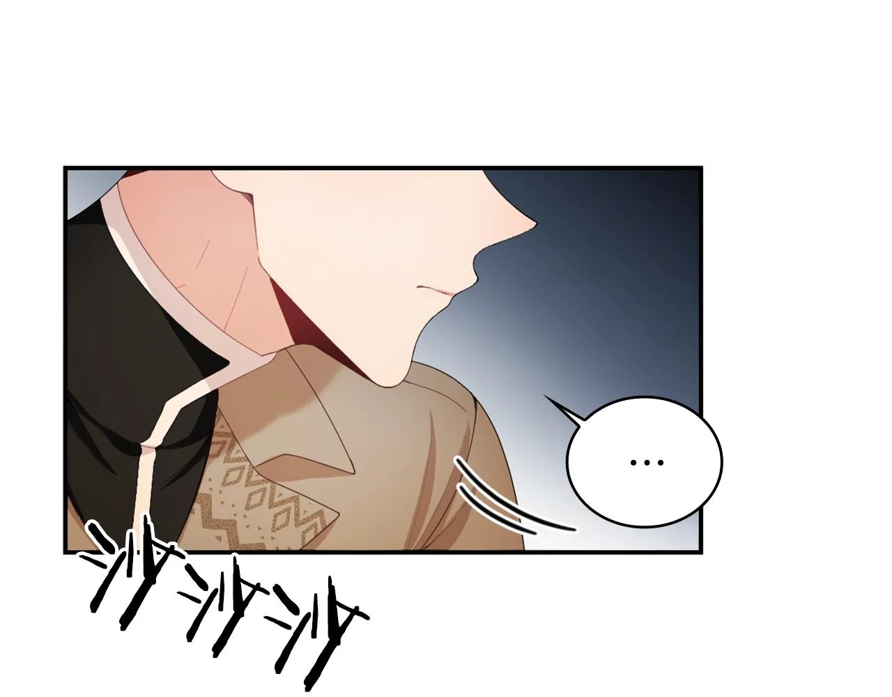 第31话 我来救你 第56页