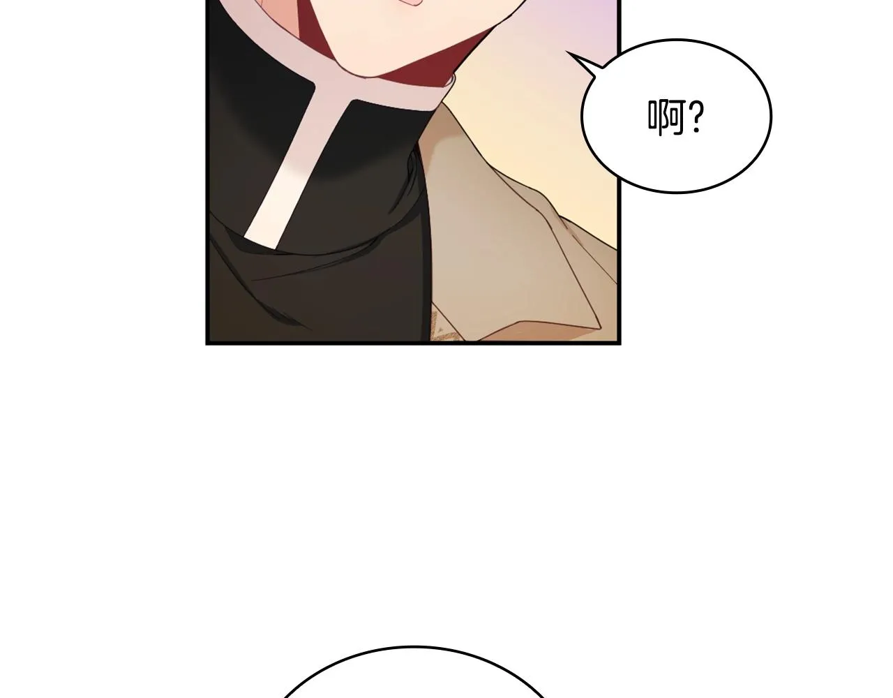 第31话 我来救你 第119页